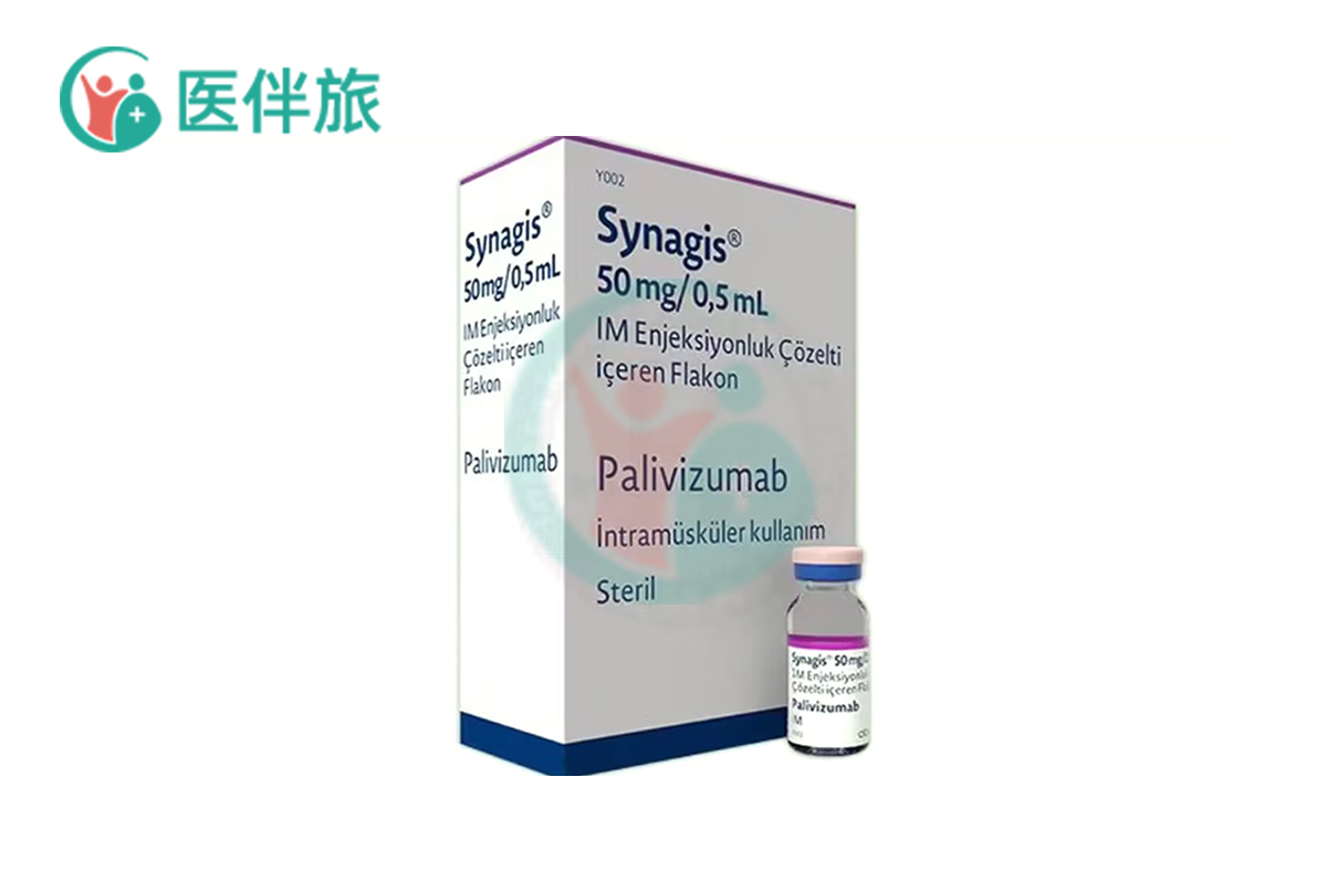 帕利珠单抗(palivizumab)